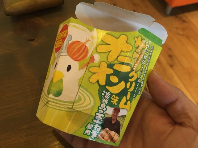 2015-12-10-09-52-05