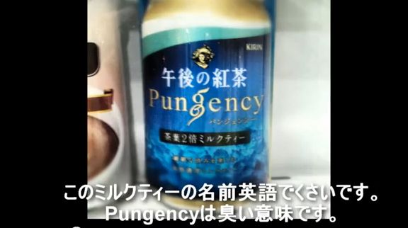 日本で見つけた変な英語表現が酷いと外国人の間で話題に Newsact 日本で見つけた変な英語表現が酷いと外国人の間で話題に Newsact