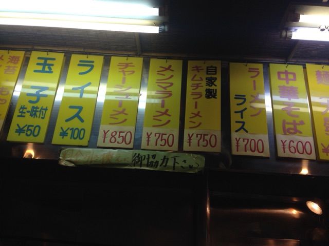 2014-08-23-11-44-36