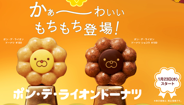 スクリーンショット 2013-01-09 11