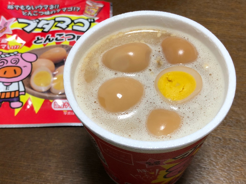 ブタメン姉妹品ファミマ限定 ブタマゴ Newsact