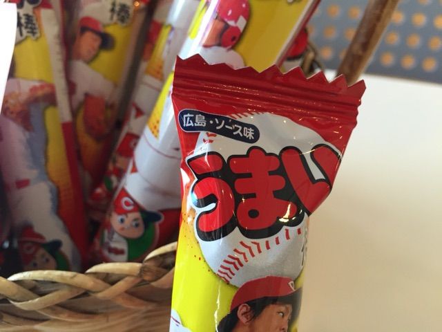 2015-08-05-09-48-21