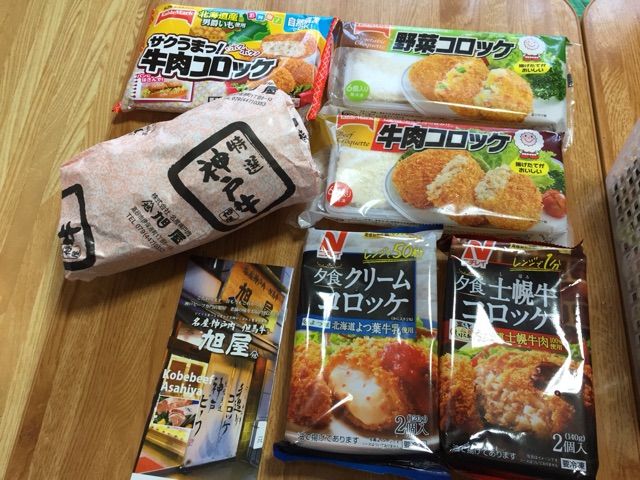 2015-05-30-12-12-47