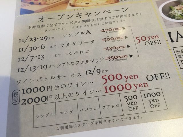 2014-11-15-16-10-35
