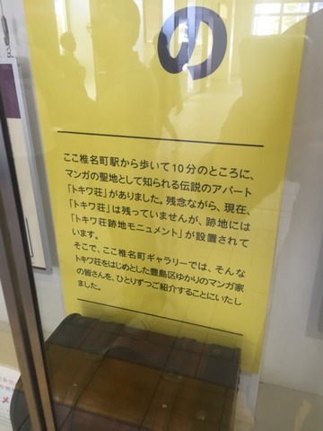 2015-03-30-13-21-16