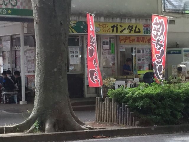 2015-05-09-17-45-21