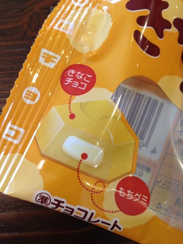 画像9