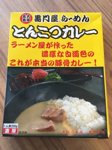 2015-05-14-10-25-34