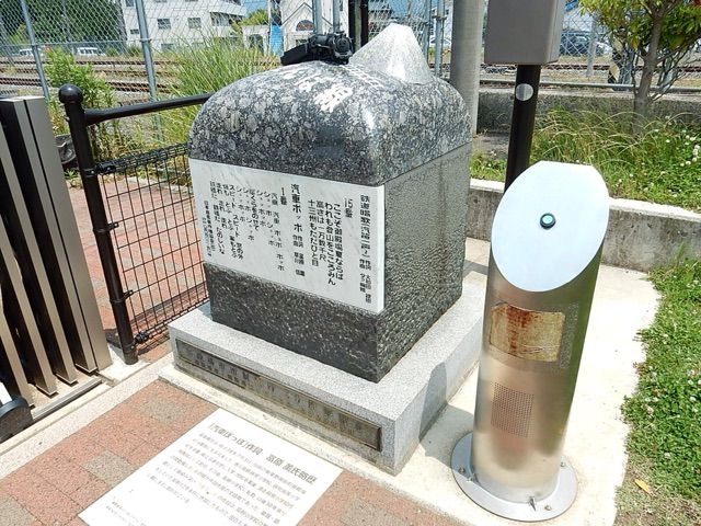 2014-06-20-12-38-21
