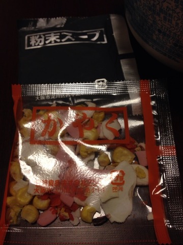 画像12