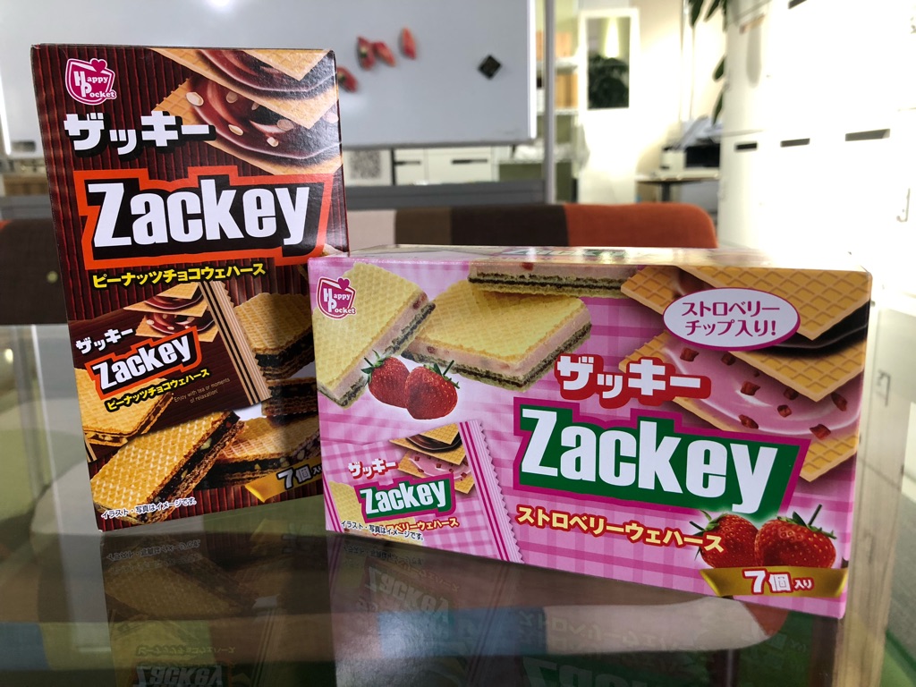 ありそうでなかったストロベリー味のビックリ ン ではなく ザッキー Newsact ありそうでなかったストロベリー味のビックリ ン ではなく ザッキー Newsact