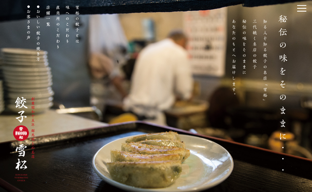 スクリーンショット 2020-09-18 10.45.13