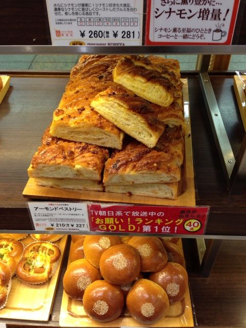 神戸屋 お願いランキング第１位 と 売上第１位 のパンを食べてみた Newsact