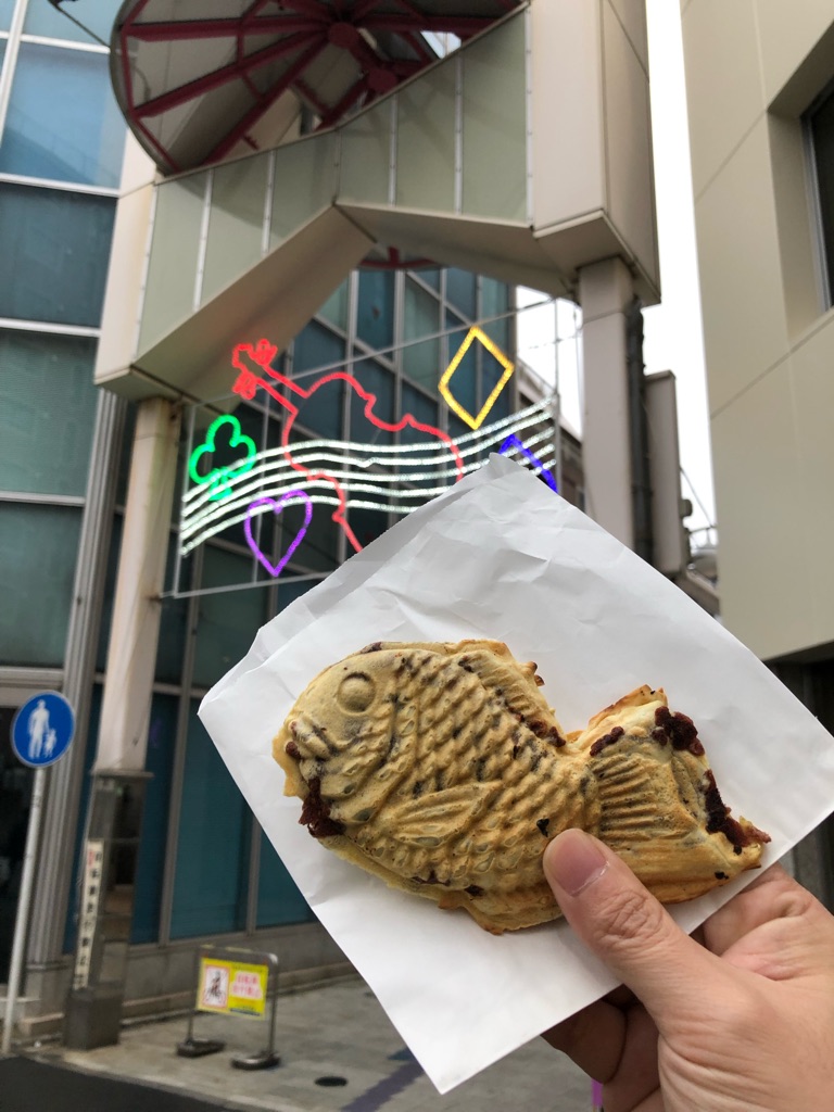 南阿佐ヶ谷に 天然 一丁焼きたい焼き店 あんびえん Open Newsact