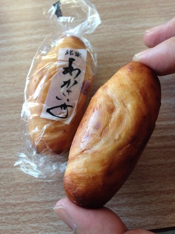 2014-09-14-13-45-11