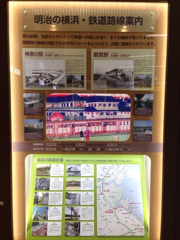 2014-09-04-18-53-47