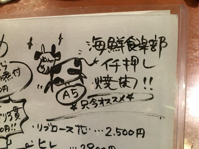 2016-09-17-20-48-57
