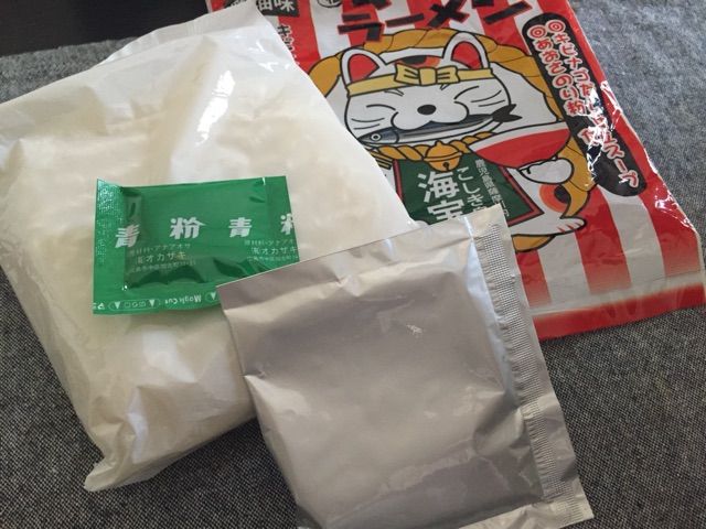 2015-04-18-12-08-24