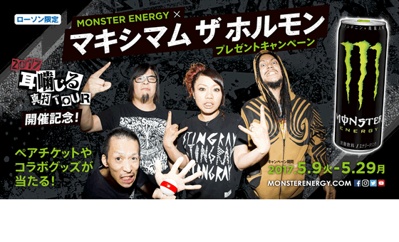 img_mainvisual_present