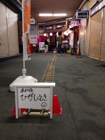 2014-04-27-13-10-38