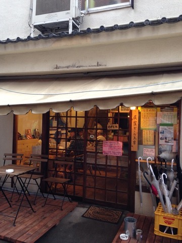 2014-06-08-18-11-39