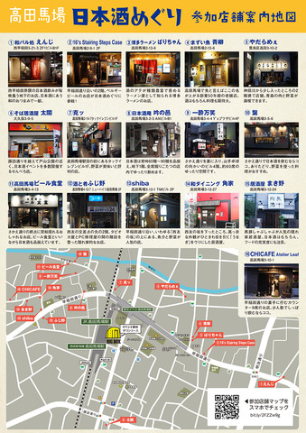 1538851647fc50c9f553346f8c1d9417