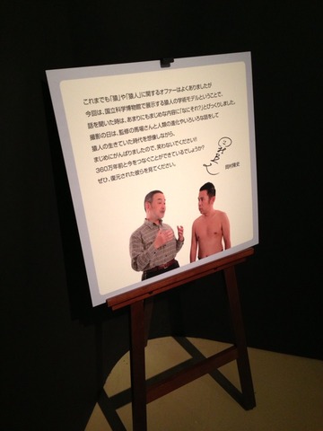 画像18