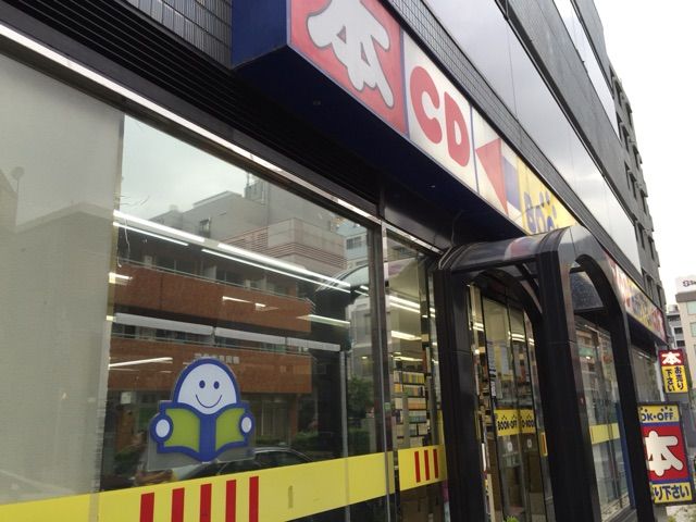 2015-05-19-17-45-41