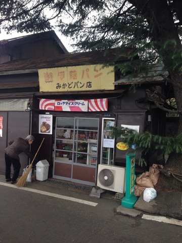 画像5