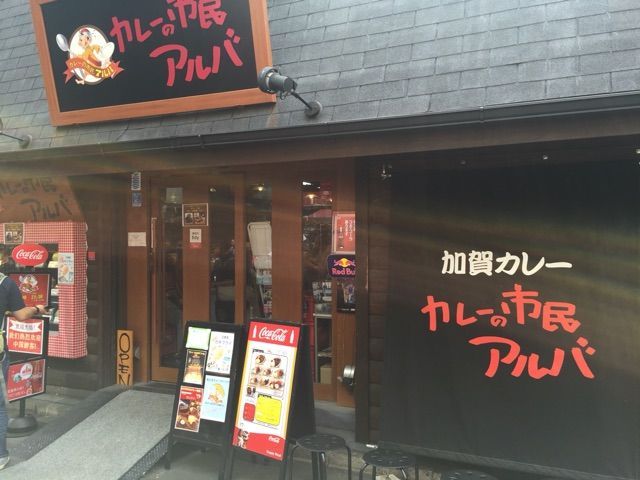 2016-06-12-14-35-33