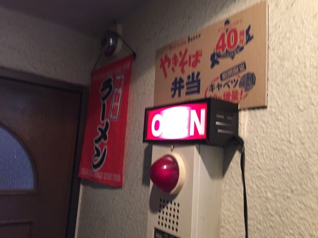2015-04-23-19-50-13