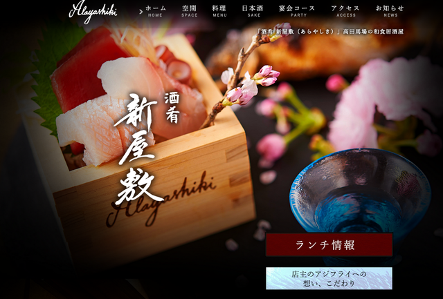 スクリーンショット 2019-06-13 10.36.35