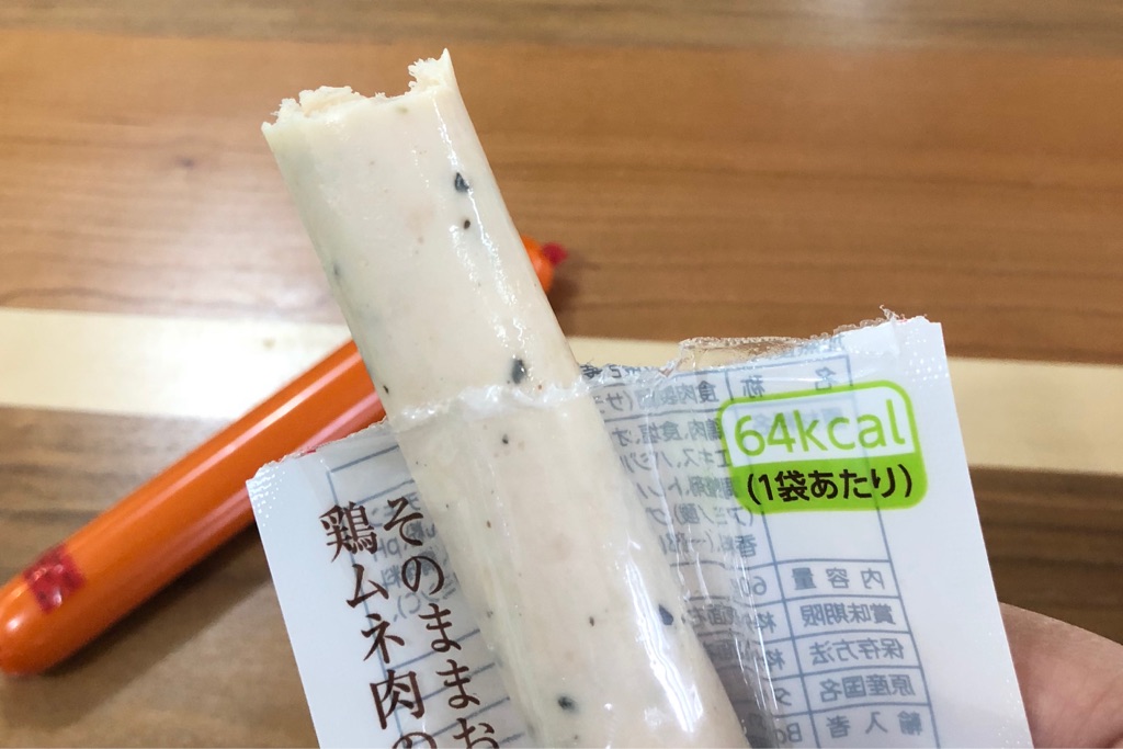 糖質オフブームの寵児 サラダチキンスティック はタンパク質摂取するためだけのエサじゃないか説 Newsact