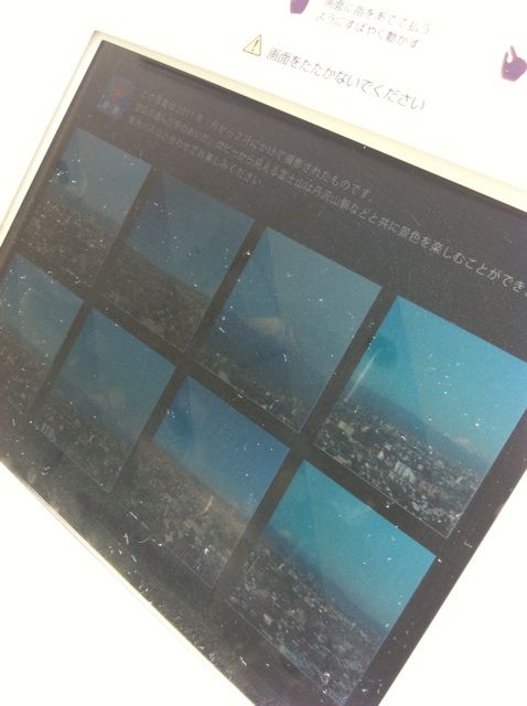 画像13