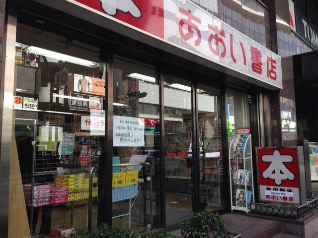 画像2
