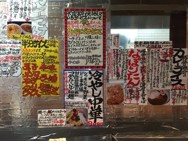 2015-07-11-13-07-06