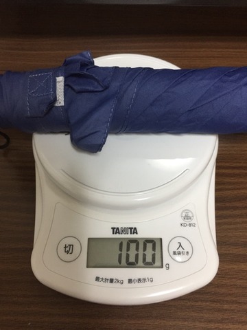 2017-05-26-18-15-52