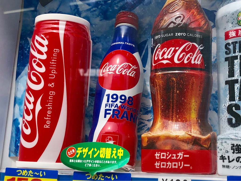 贅沢 ピンバッジ. サッカーワールドカップ98フランス コカ コーラ