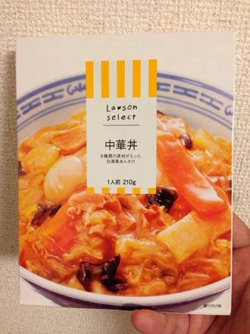 画像6