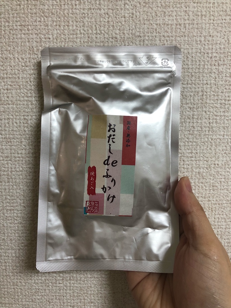 煮出すより直接そのまま使いたい おだしdeふりかけ Newsact 煮出すより直接そのまま使いたい おだしdeふりかけ Newsact