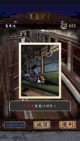 画像13