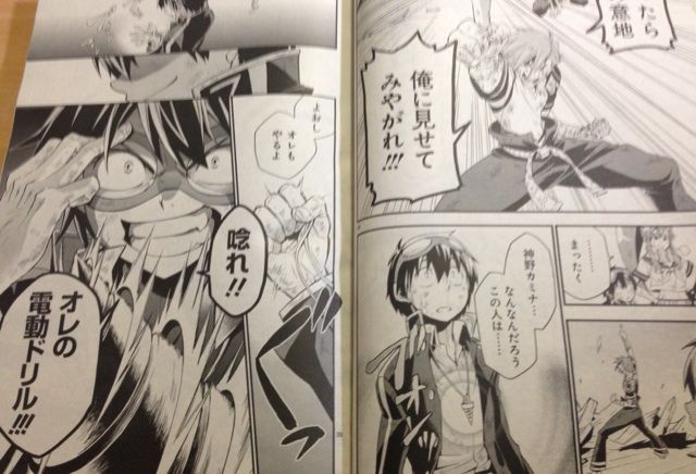 画像2