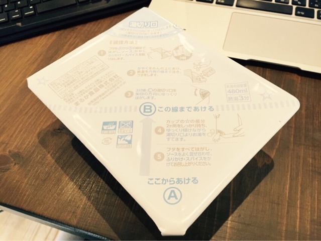 2015-06-08-11-21-44