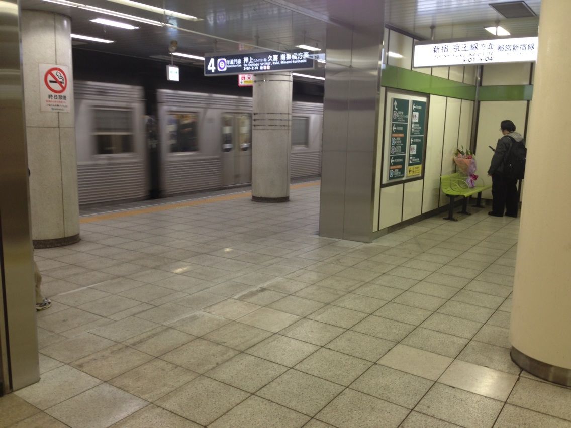 東急東横線・渋谷駅ホーム移転！一方、九段下駅では都営線と半蔵門線の乗り換えがスムースに！ NewsACT