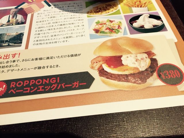 2015-05-20-17-22-37
