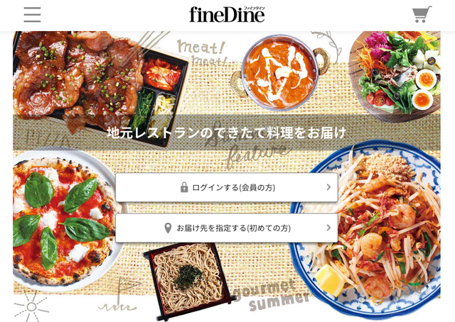 スクリーンショット 2018-10-29 10.22.53