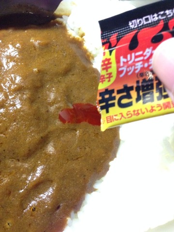 画像8