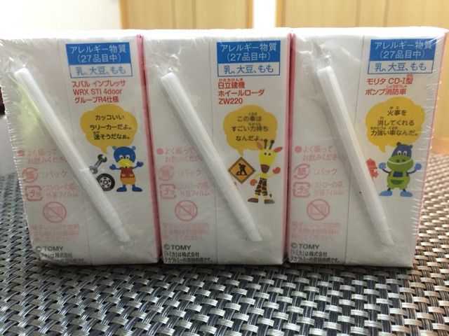 2015-11-18-09-20-03