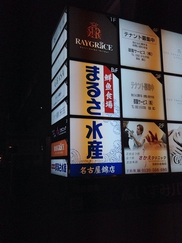 画像8