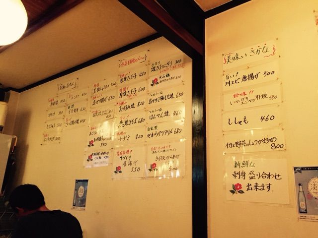 2015-06-06-18-27-50